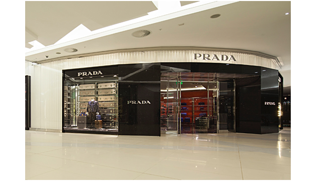 prada factory store